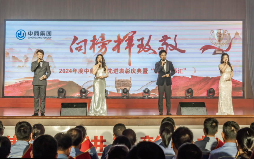 企业微信截图_17645615941968