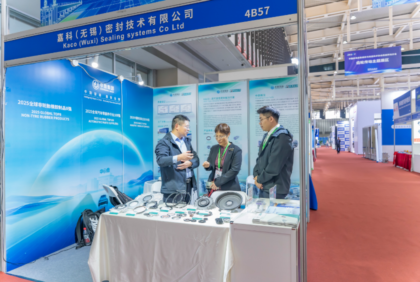 企业微信截图_1764567734299