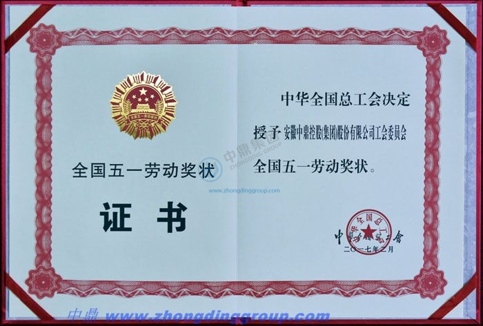 1773047538817 图片2