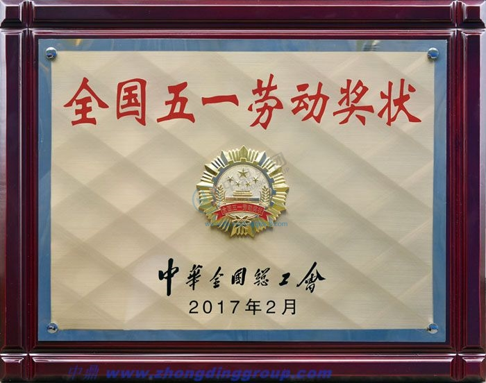 1773047560902 图片3