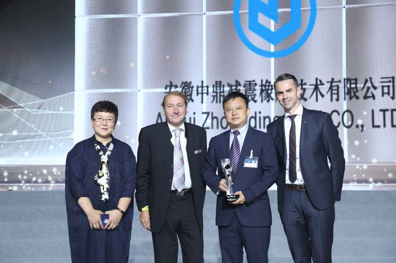 1773047711784 图片4