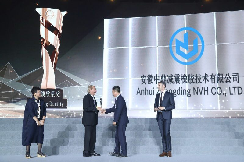 1773047726780 图片5