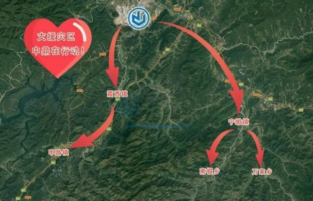 1773049382026 图片15