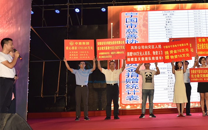 1773049527389 图片17