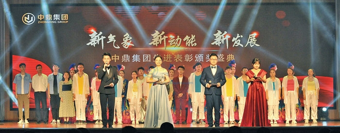 1773059783662 图片7