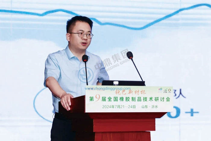 1773062210747 图片10