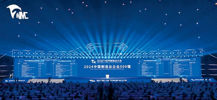 1773062356217 图片11