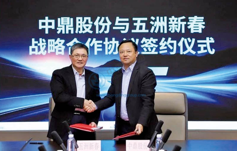 1773062956389 图片19