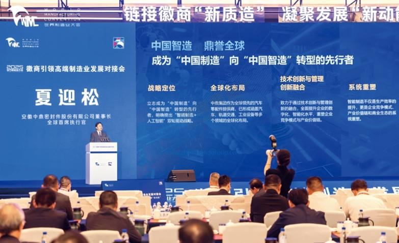 1773063837859 图片7