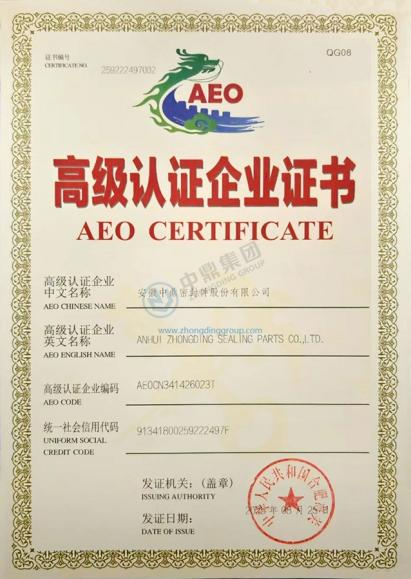 1773063896401 图片8