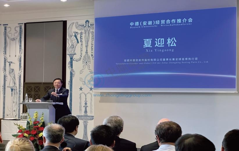 1773064065448 图片9